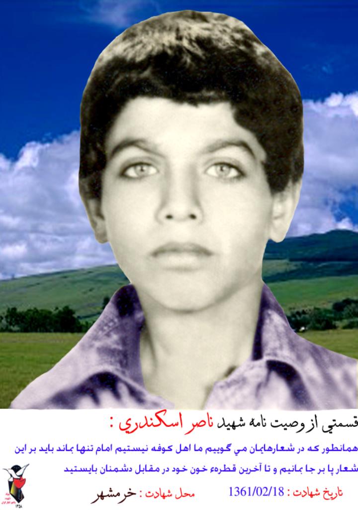 فاقد تصویر